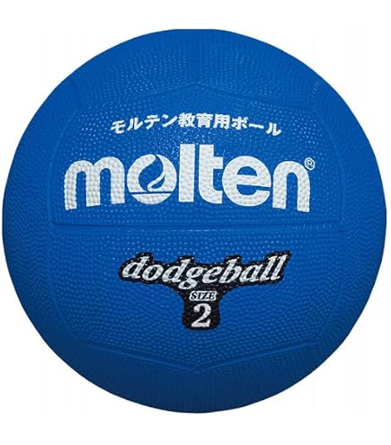 Palla Dodgeball MIKASA Smile No. 1 Per Bambini - Morbida In Spugna EVA, 150g, Diametro 19cm, Gialla/Rosa/Verde, Certificata Giappone - 2
