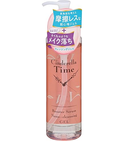 Amazon | 【まとめ買い】 シンデレラタイム(Cinderella Time) ナノ