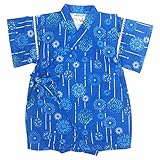 ベビー 甚平 男の子 じんべい 花火柄 日本製生地 和柄 綿100% ロンパス ベビー服 花火-青-1015 80cm