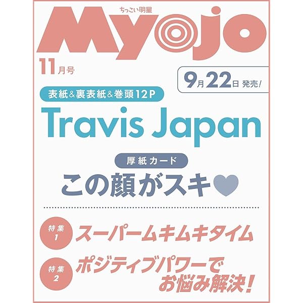 Amazon.co.jp: お兄ちゃん、ガチャ DVD-BOX 豪華版(初回限定生産