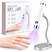 Amazon.co.jp: SOBÉA ジェルネイルライト UV LEDライト ネイルランプ