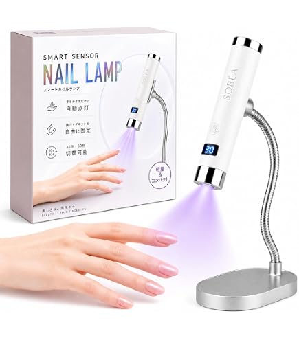 Amazon.co.jp: WSPTジャパン WSPT JAPAN UV/LED ジェルライトLUCE充電