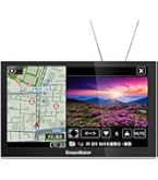 Amazon.co.jp: DreamMaker フルセグ ポータブルナビ