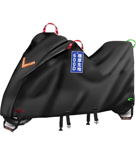 Amazon | Bst Jyob バイクカバー オックス800D 極厚 【バイク