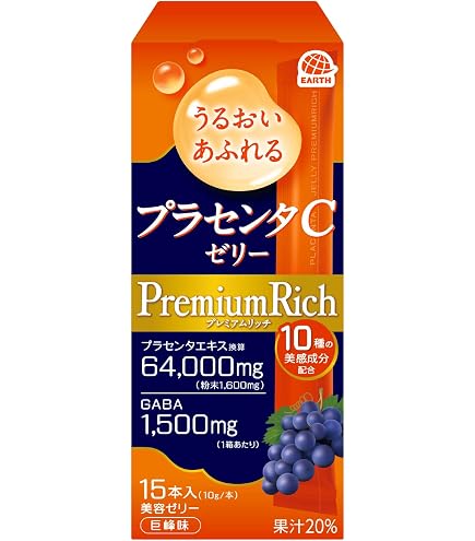 Amazon.co.jp: アース製薬 コラーゲンCゼリープレミアムリッチ 15本
