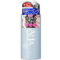 Amazon | クレンジングリサーチ EXO ピールメンテナンスオイル 145mL