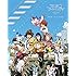 デジモンアドベンチャー tri. 第6章「ぼくらの未来」(Blu-ray)