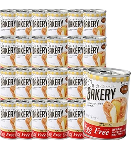 Amazon | アスト 新食缶ベーカリー オレンジ 100g 24缶セット 賞味期限