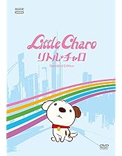 Amazon.co.jp: リトル・チャロ プレミアム・コレクション [DVD] : 純名