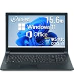 Amazon.co.jp: 【整備済み品】 東芝15.6型ノートパソコンDynabook B55 