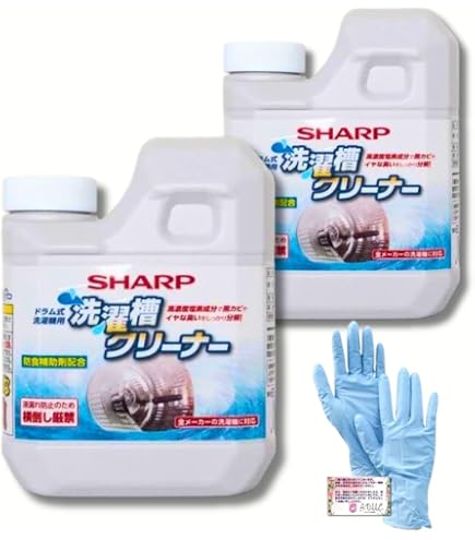 ES クリーナー 横浜油脂工業(リンダ) ワンタッチクリーナーES - 環境にやさしい植物