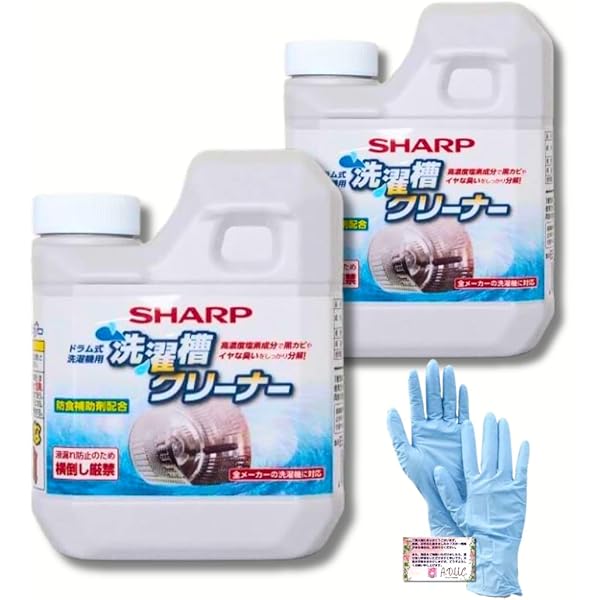 Amazon | シャープ[SHARP] オプション・消耗品 【ES-CD】洗濯槽