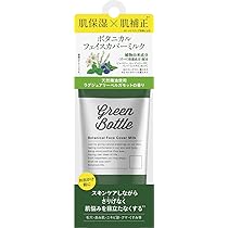 Amazon | ダリヤ グリーンボトル ボタニカル化粧水 200ml | ダリヤ