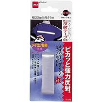 24V車専用 通電式電気毛布 ぬくぬくブランケットEX KD-EX1 ヨシオ ぬくぬくブランケットEX KD-EX1｜うさマートジャパン
