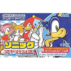 ナムコミュージアム ゲームボーイアドバンス Namco Museum (Game Boy Advance | GBA) Complete in Box CIB