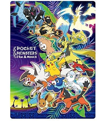 Amazon.co.jp: ショウワノート きらりん☆レボリューション 下敷き