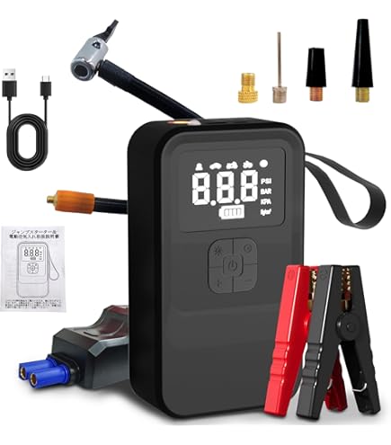 ジャンプスターター エアコンプレッサー搭載2500Aピーク電流20000mAh⑭ Amazon | NWISE ジャンプスターター エアコンプレッサー搭載