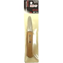 Amazon | カザックス 貝割ナイフ(特製ソフトタイプ) 140mm