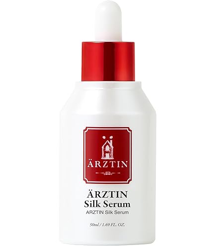 Amazon | エルツティン プレステージEXクリーム arztin 公式