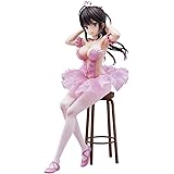 海洋堂(KAIYODO) Anmiイラスト『フラミンゴバレエ団』ポニーテールの子（再販） ノンスケール PVC&ABS製 塗装済み 完成品フィギュア