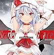 Scarlet Grace[東方Project]