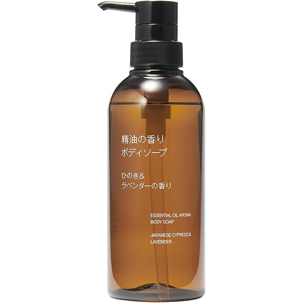 Amazon | 無印良品 ヘアセラム ひのき&ラベンダーの香り 45mL