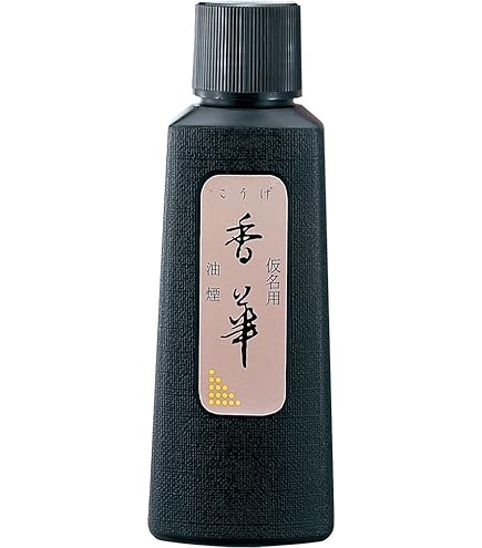 良寛墨宝 Amazon | 【祥碩堂】 良寛 200ml 作品用最高級墨液 | 墨・墨汁