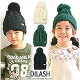 (ディラッシュ) DILASH 秋'15 ぼんぼん付きニット帽 S(48～52cm) 生成