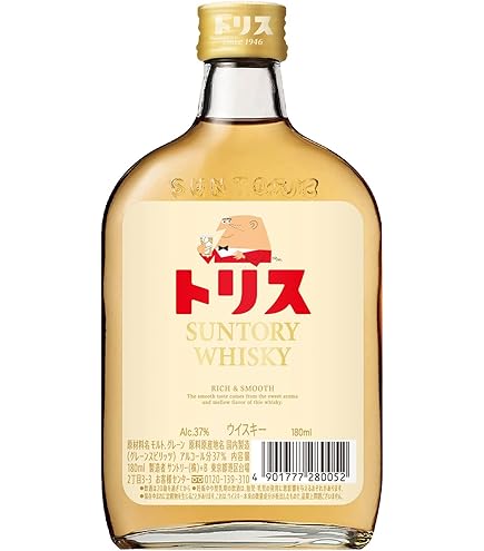 ウイスキー Suntory Classic 4L 3 bottles 送料無料 ケース4本入 サントリー トリス (旧：クラシック) 4L 4000ml