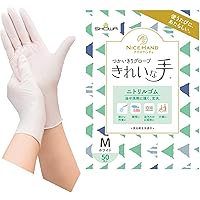 Amazon.co.jp: サラヤ ハイブリッドグローブさくら М 150枚入