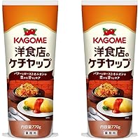 ケチャップ専用 IMG_6857.jpg