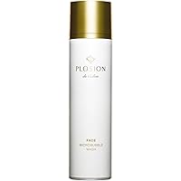 Amazon Co Jp 売れ筋ランキング Mtg リファ の中で最も人気のある商品です