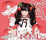 NaMiDa