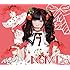 バンドじゃないもん!「NaMiDa / りんごいろの約束(初回限定盤2)」