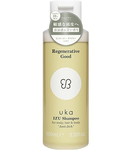 Amazon | uka(ウカ) IZU マスク フォー スカルプ＆ヘア アンチイッチ