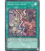Amazon.co.jp: 遊戯王カード VS Dr.マッドラヴ(スーパーレア