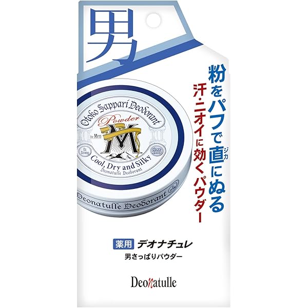 Amazon | b-ex ロレッタ デビル ゼリー 7.0 (240g) ヘアワックス