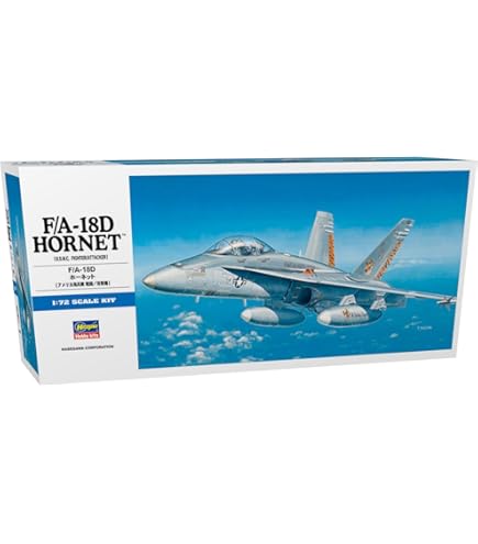 1/72 F/A-18F スーパーホーネットE18 ハセガワ 再生産 完成品 E18 F/A-18Fスーパーホーネット【E18:4967834015487】｜ハセガワ