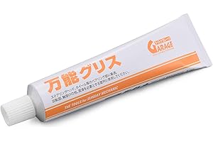 デイトナ(Daytona) バイク グリス 使用温度-20~120度 汎用タイプ…