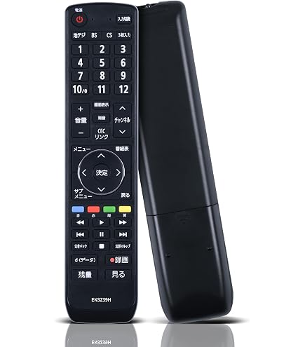 Amazon | EN3Z39H 交換用リモコン Hisense TV 20a50 32a50 43a50 49a50