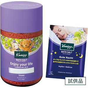 【Amazon.co.jp限定】 クナイプ バスソルト スミレの香り850g+グーテナハト50gサンプル付き 入浴剤 セ…