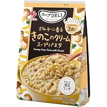 Amazon | 味の素 スープDELIたらこクリームスープパスタ 3食入