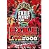 EXILE「EXILE LIVE TOUR “EXILE PERFECT LIVE 2008”」