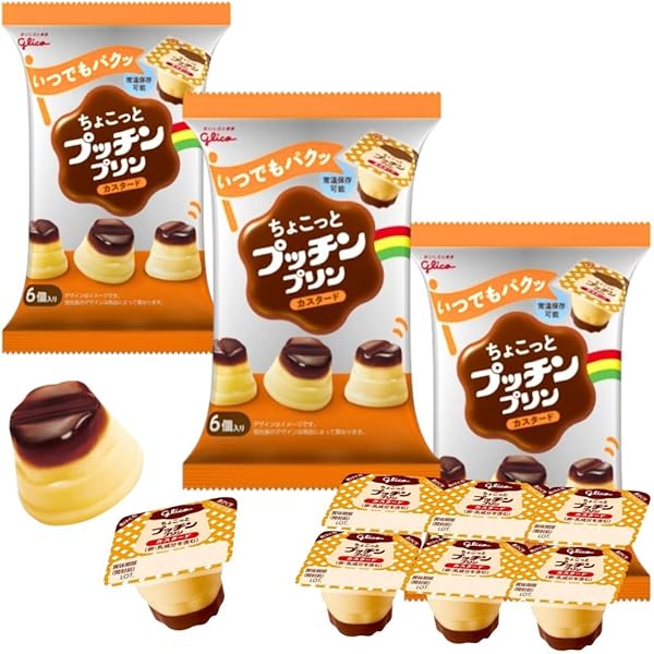 ◆ ぷっちんぷりん プッチンプリン【公式】 (@glico_PPPR) / Posts / X