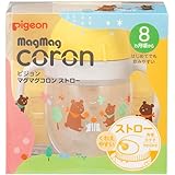 ピジョン マグマグコロン ストロー 本体 1022079