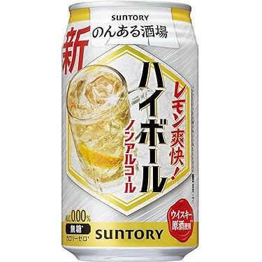 Amazon.co.jp 最新リリース: undefined の新着ランキングです。