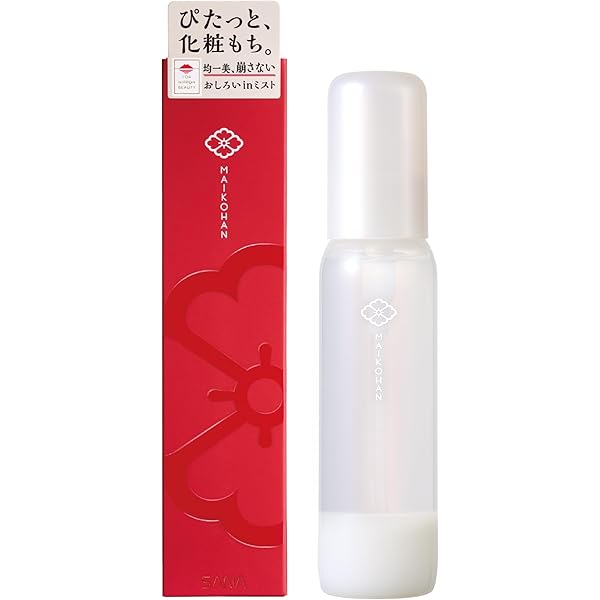 Mukii Vita Bubble 10000 2本セット 41gESgrImTL.jpg