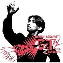 Amazon.co.jp: G.T. (完全生産限定盤) (アナログ盤) - 坂本龍一 (特典