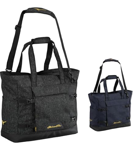 Amazon.co.jp: ミズノ MIZUNO (ミズノプロ) セカンドバッグ (46L) 野球