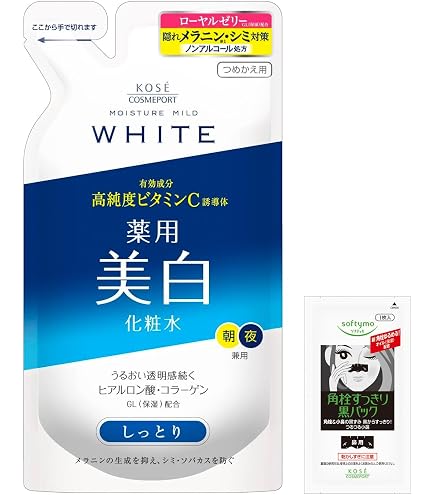 Amazon | ミュゼコスメ 薬用スムーススキンコントロール アクネケア